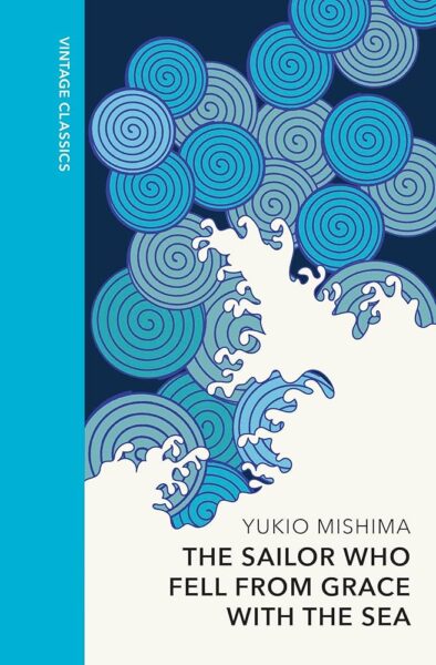 A stylised depiction of the sea with blue spirals and white goam in the style of Hokusai